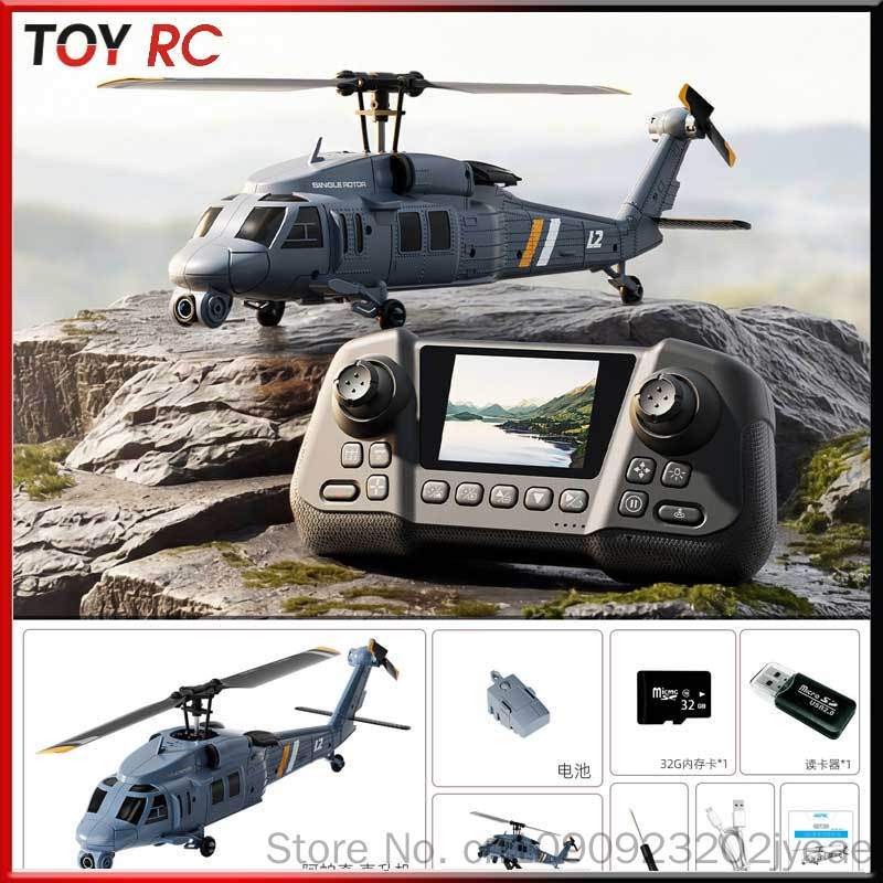 Rc Helicopter Blade - Elicottero RC 4DRC L2 con Telecamera